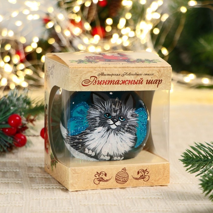 Ёлочный шар d-8 см Ёлочный шар d-8 см "Дося"