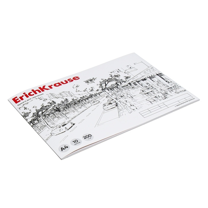 Альбом для черчения А4, 10 листов, блок 200 г/м², на клею, ErichKrause, вертикальная рамка Альбом для черчения А4, 10 листов, блок 200 г/м², на клею, ErichKrause, вертикальная рамка