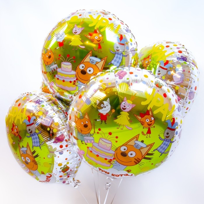 Шар фольгированный 18 Шар фольгированный 18" «Ура», три кота