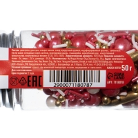 Кондитерский декор &laquo;Вечеринка&raquo;, 50 г