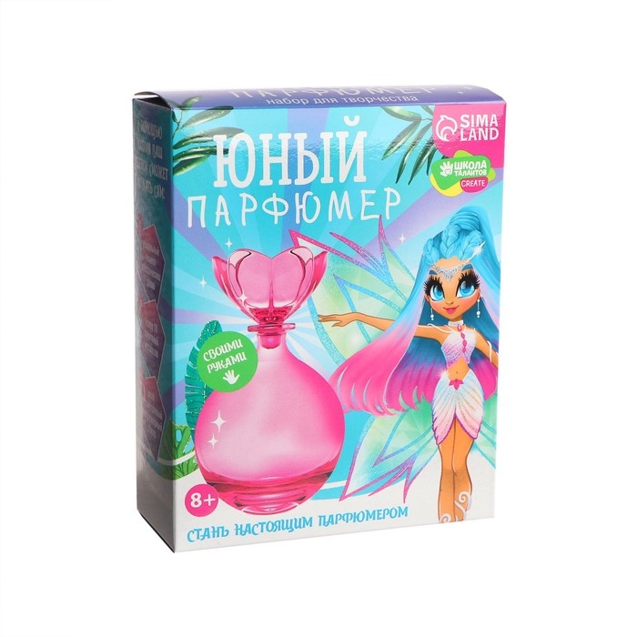 Набор для творчества. Юный парфюмер «Волшебная фея» Набор для творчества. Юный парфюмер «Волшебная фея»