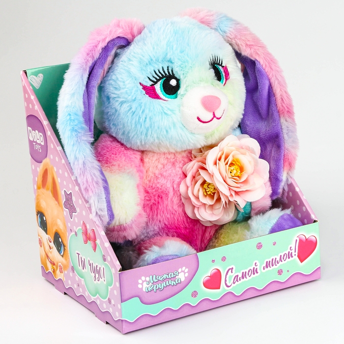 Мягкая игрушка «Заяц», 30 см Мягкая игрушка «Заяц», 30 см