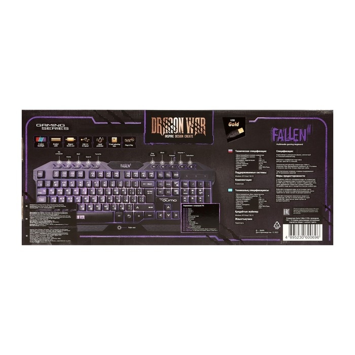 Клавиатура Qumo Fallen 2 K56, игровая, проводная,мембранная, 114 клавиш, USB, подсв, чёрная Клавиатура Qumo Fallen 2 K56, игровая, проводная,мембранная, 114 клавиш, USB, подсв, чёрная
