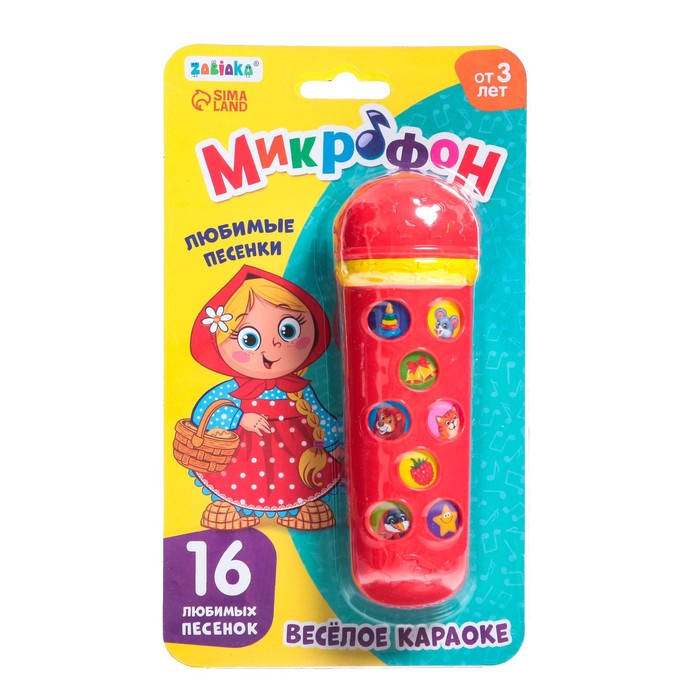 Музыкальная игрушка «Микрофон: Я пою», 16 песенок, цвет красный Музыкальная игрушка «Микрофон: Я пою», 16 песенок, цвет красный