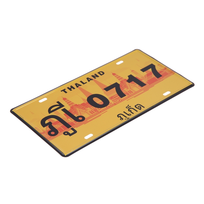 Декоративный номерной знак,  Декоративный номерной знак, "Тайланд", 30×15 см