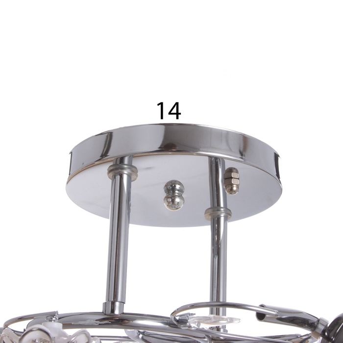 Люстра Люстра "Адена"БП 2х40Вт Е27 Хром МОДЕЛЬ: 2612380