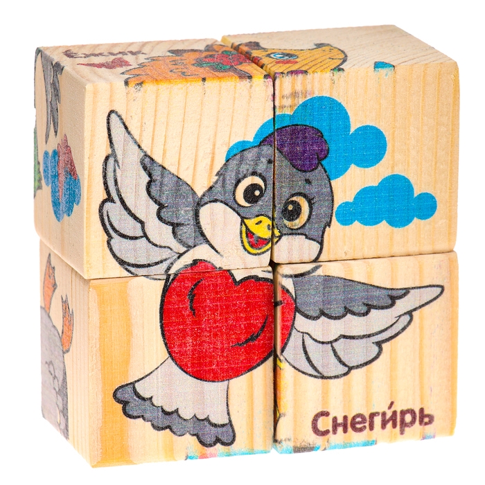 Кубики деревянные «Учим животных», набор 4 шт.