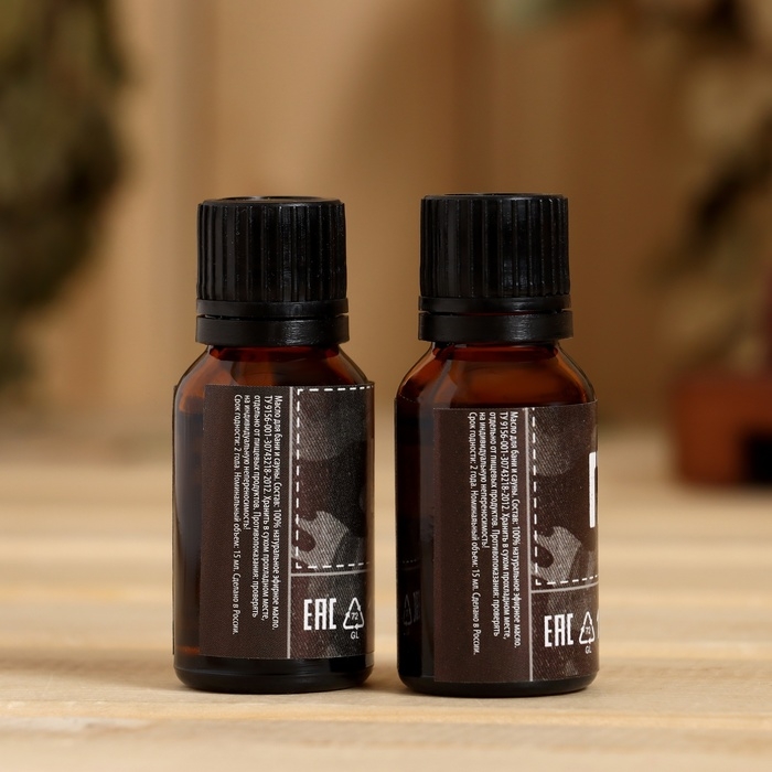 Набор Набор "Настоящий мужик" 2 масла 15 мл в коробке