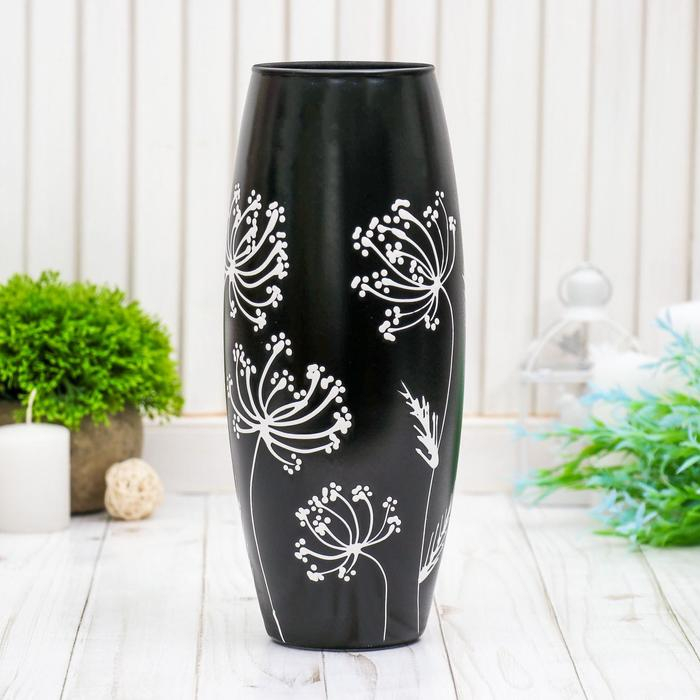 Ваза Ваза "Белые стебельки" 26см