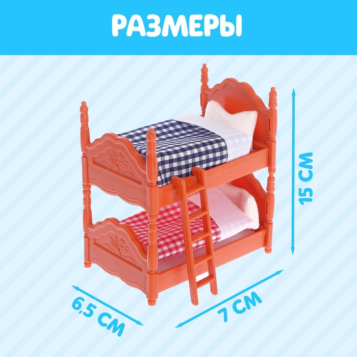 Набор мебели «Крошики» Набор мебели «Крошики»