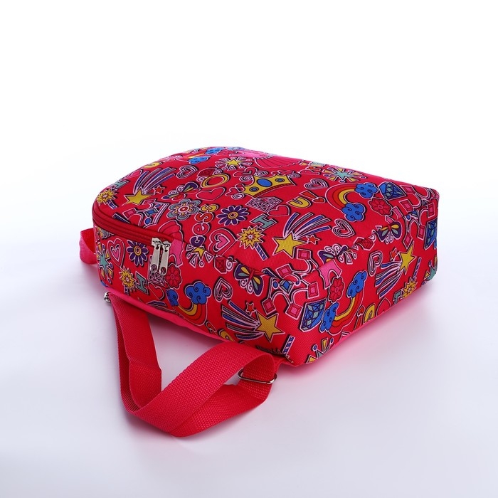 Рюкзак детский на молнии, цвет розовый Рюкзак детский на молнии, цвет розовый