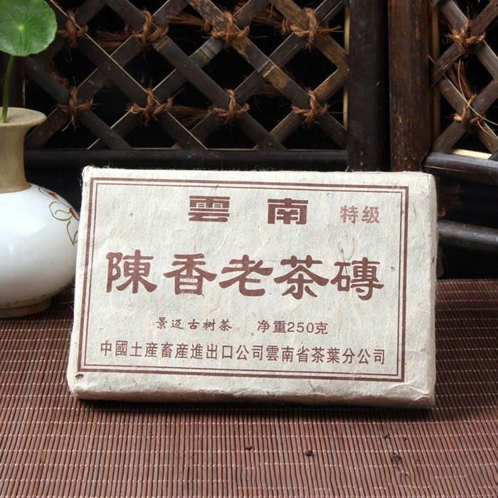 Китайский выдержанный черный чай Китайский выдержанный черный чай "Шу Пуэр. Старый кирпич", 250 г, 2012 г, Юньнань, кирпич