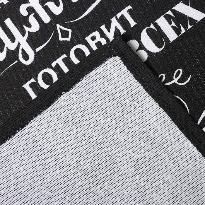 Фартук Доляна «Шеф-повар № 1» 60 × 70 см, хлопок 100 %, рогожка Фартук Доляна «Шеф-повар № 1» 60 × 70 см, хлопок 100 %, рогожка