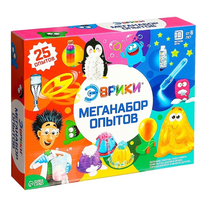 Набор для опытов «Мега-набор опытов», 25 опытов Набор для опытов «Мега-набор опытов», 25 опытов