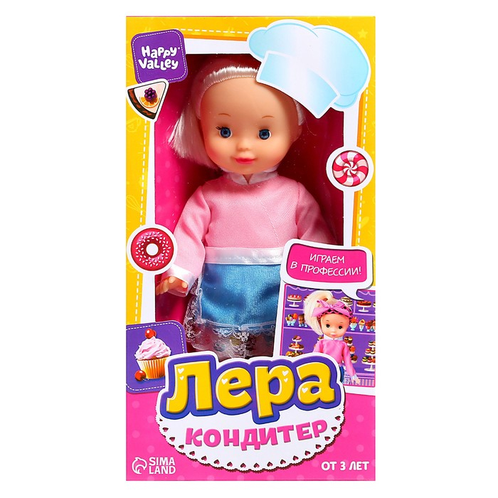Кукла классическая «Лера кондитер» Кукла классическая «Лера кондитер»