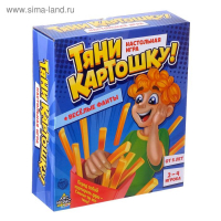 Настольная игра «Тяни картошку», 2-4 игрока, 5+