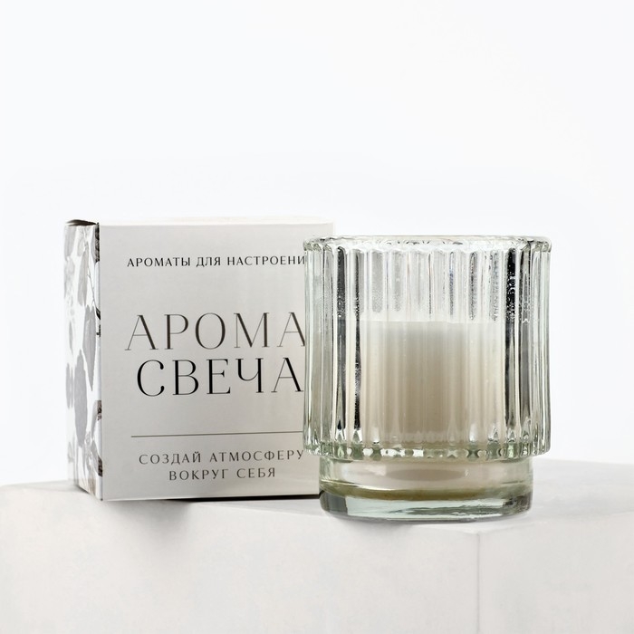Свеча ароматическая в стекле «Для настроения»: ваниль, 7 х 8 см. Свеча ароматическая в стекле «Для настроения»: ваниль, 7 х 8 см.