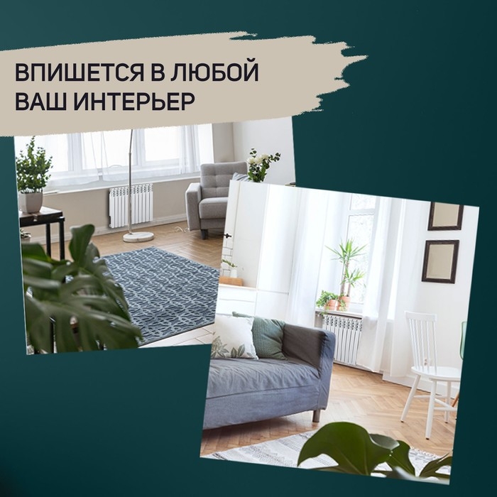 Радиатор Tropic 500x80 мм биметаллический, 12 секций Радиатор Tropic 500x80 мм биметаллический, 12 секций