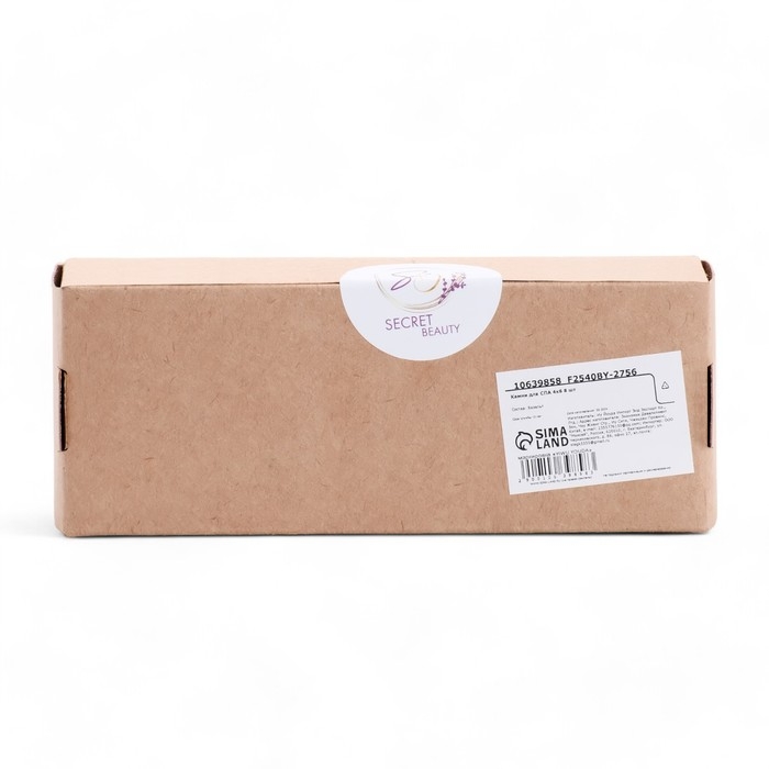 Набор массажных камней из базальта, 8 шт, 4 х 6 см Набор массажных камней из базальта, 8 шт, 4 х 6 см