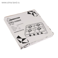 Плитка газовая HOMESTAR HS-1204, 4 конфорки, черная