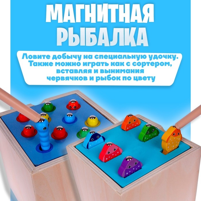 Логический центр 5 в 1 «Играем и развиваемся» Логический центр 5 в 1 «Играем и развиваемся»