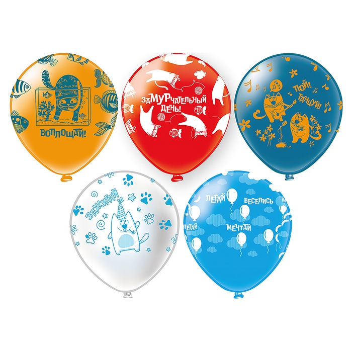 Шар латексный 12" &laquo;Котики&raquo; 5 ст., шёлк рис., 1 ст., 2 цв., набор 25 шт. МИКС