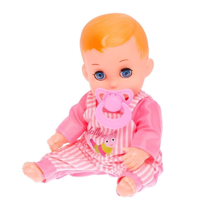 Пупс «Коля» со звуком, в костюмчике МИКС Пупс «Коля» со звуком, в костюмчике МИКС