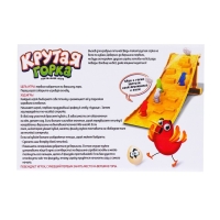 Настольная игра «Крутая горка», 2 игрока, 4+