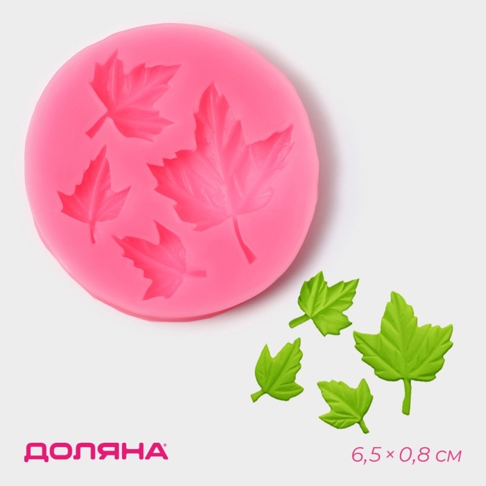 Молд Доляна «Лист кленовый», силикон, 6,5×0,8 см, цвет МИКС Молд Доляна «Лист кленовый», силикон, 6,5×0,8 см, цвет МИКС
