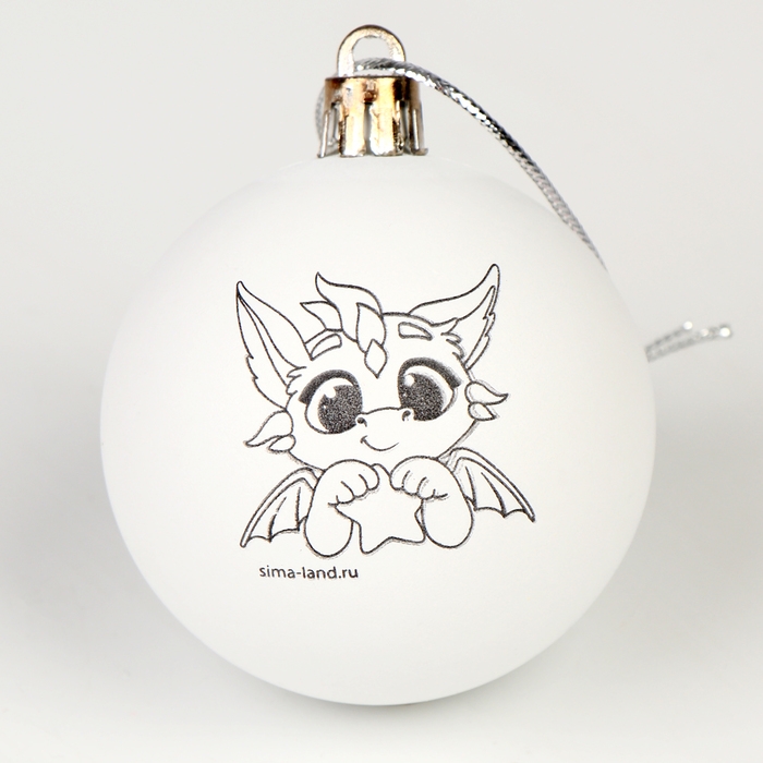 Ёлочные шары под раскраску на новый год «Волшебный подарок», 2 шт, новогодний набор для творчества Ёлочные шары под раскраску на новый год «Волшебный подарок», 2 шт, новогодний набор для творчества