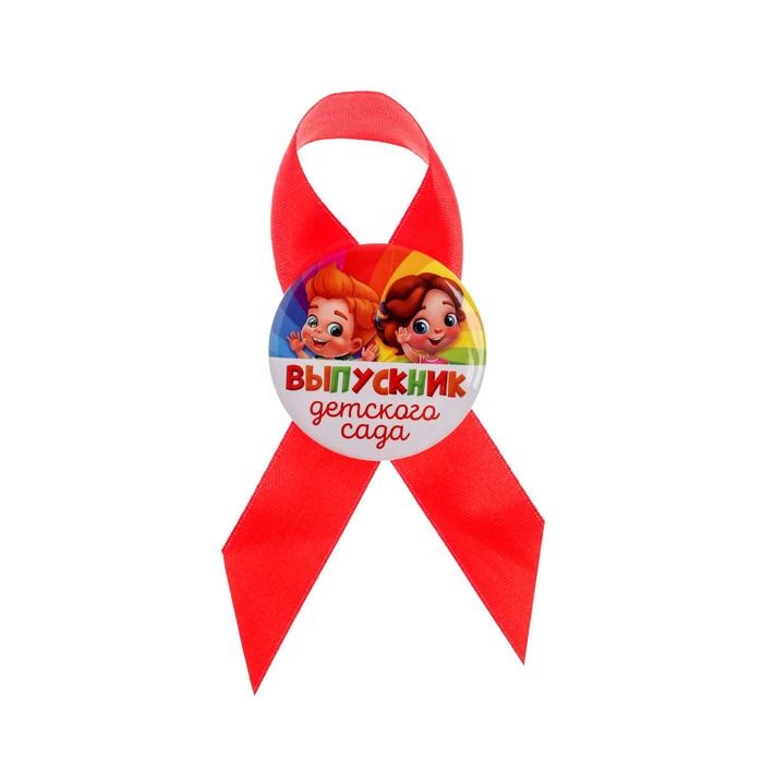 Кубок и орден на Выпускной «Выпускник детского сада», подарочный набор Кубок и орден на Выпускной «Выпускник детского сада», подарочный набор