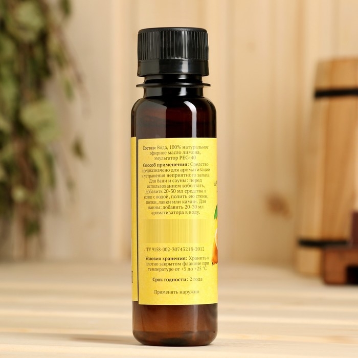 Ароматизатор для бани и ванны Ароматизатор для бани и ванны "Лимон" натуральная, 100 мл "Добропаровъ"