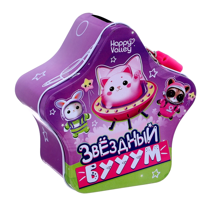 Игрушка-сюрприз «Звёздный бум», с замком