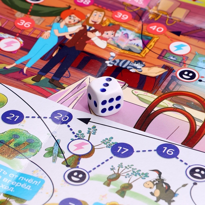 Настольная игра-ходилка  Настольная игра-ходилка "Большое приключение"