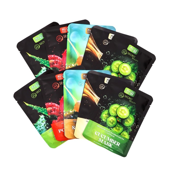 Набор увлажняющих, тканевых масок для лица &laquo;SB Beauty&raquo;, 10 шт