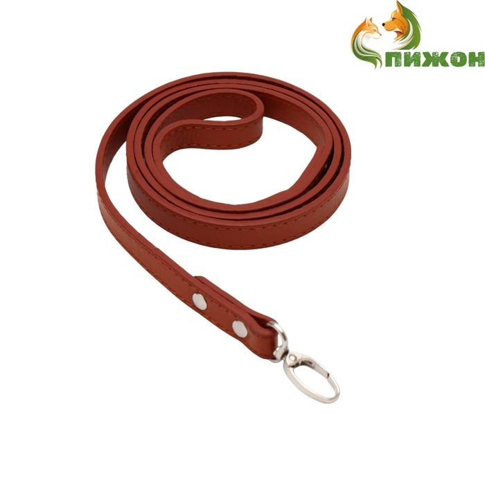 Поводок  Поводок "Основа" 120 х 1,5 см, коричневый