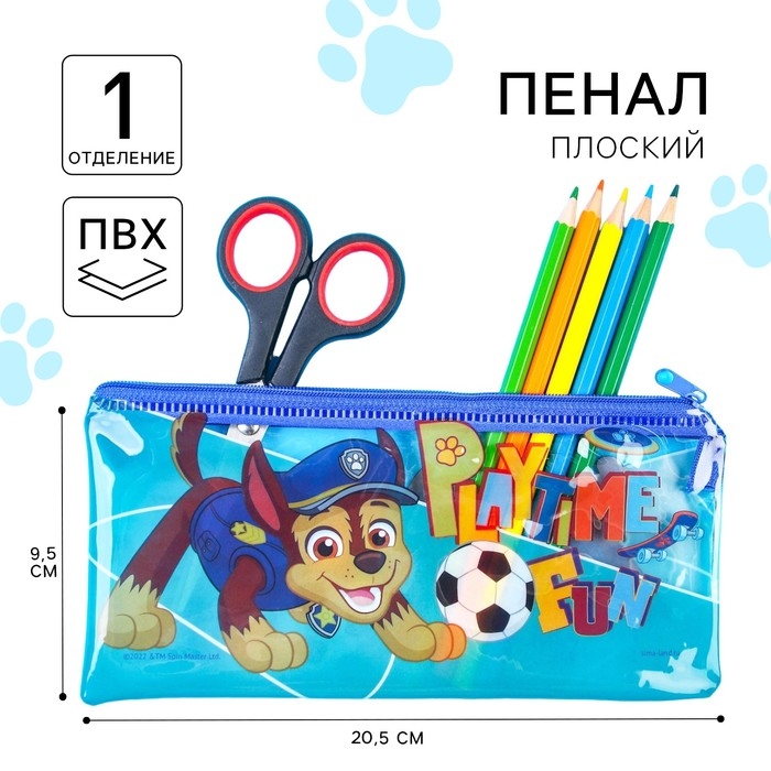 Пенал мягкий, 1 отделение, 95х205 мм, ПВХ, Щенячий патруль Пенал мягкий, 1 отделение, 95х205 мм, ПВХ, Щенячий патруль