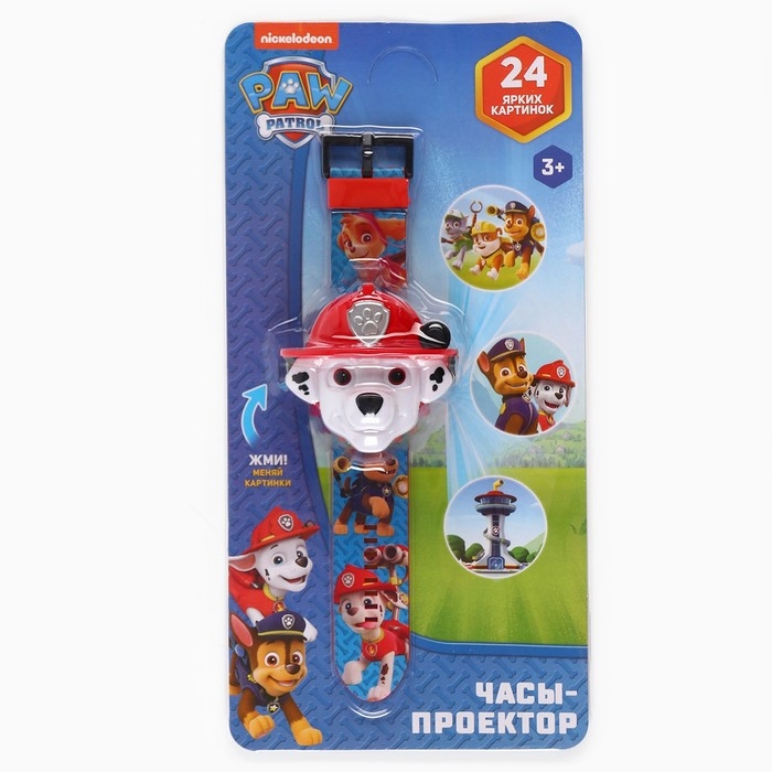 Часы-проектор «Щенячий Патруль: Маршал», световые эффекты Часы-проектор «Щенячий Патруль: Маршал», световые эффекты