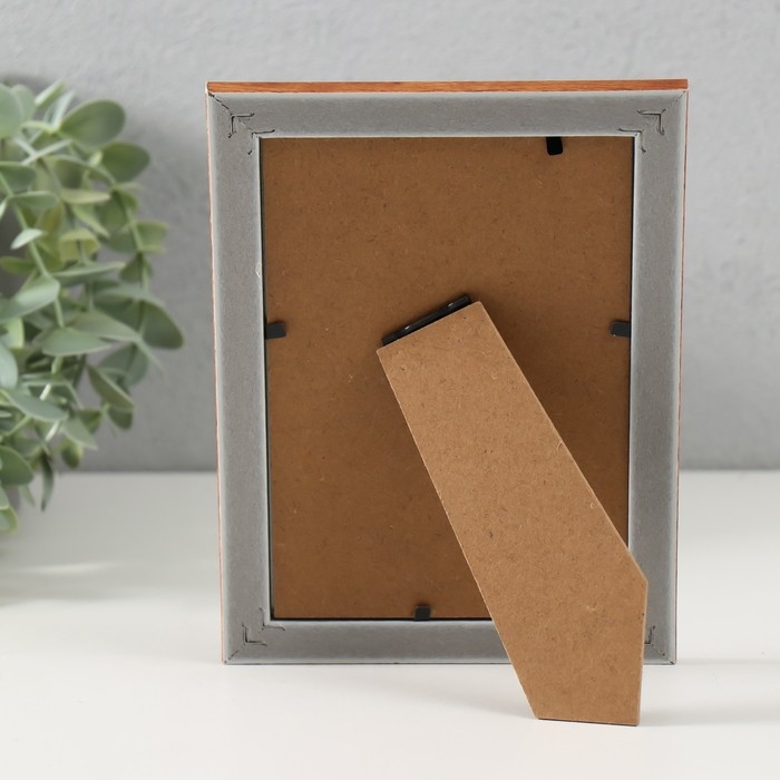 Фоторамка пластик 10х15 см "Сечение волн" коричневая 17,8х12,9х0,9  см