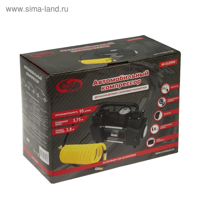 Компрессор автомобильный, двухцилиндровый Компрессор автомобильный, двухцилиндровый "AUTOVIRAZH" 95 л/мин с цифровым манометром AV-010999
