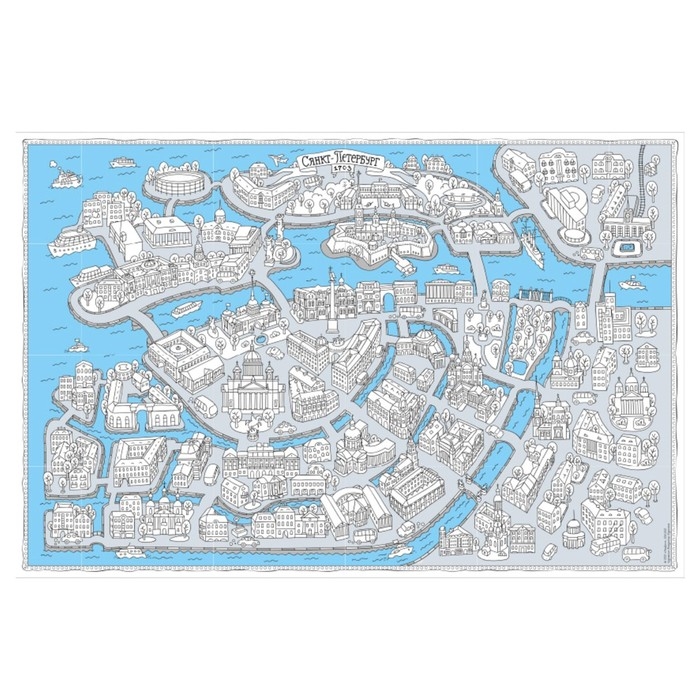 Подарочный набор для любознательных 6в1 «Вокруг света» Подарочный набор для любознательных 6в1 «Вокруг света»