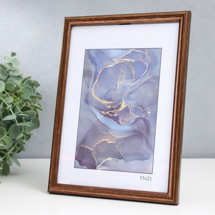 Фоторамка пластик Фоторамка пластик "Радуга" 15х21 см, бронза