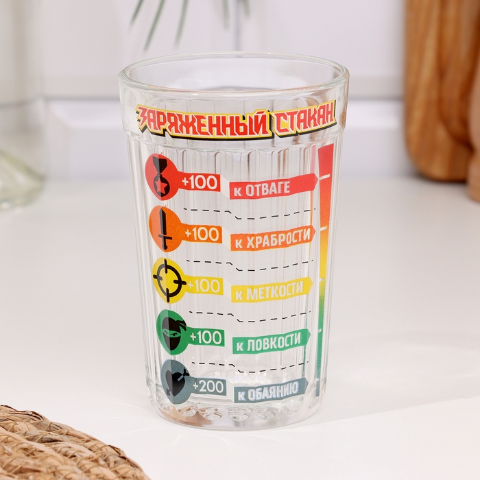 Стакан граненый Стакан граненый "Заряженный Стакан", 250 мл