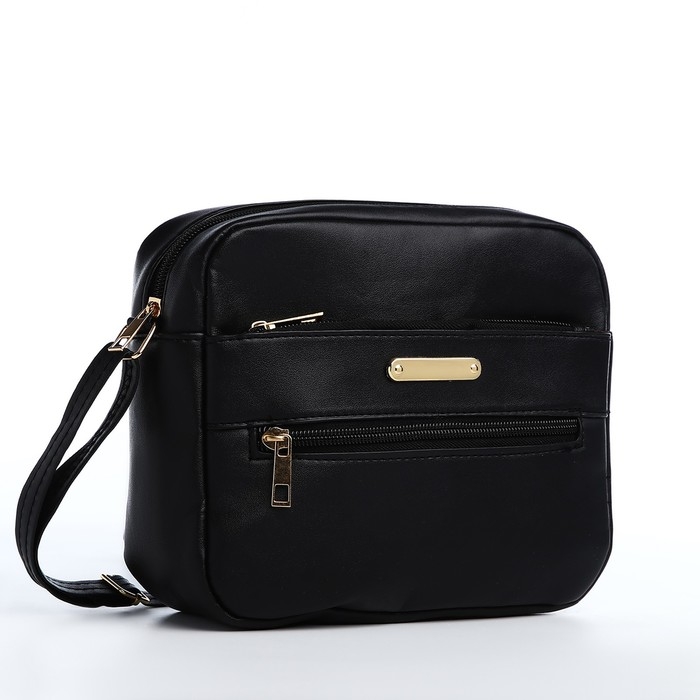 Сумка кросс-боди на молнии, цвет чёрный Сумка кросс-боди на молнии, цвет чёрный