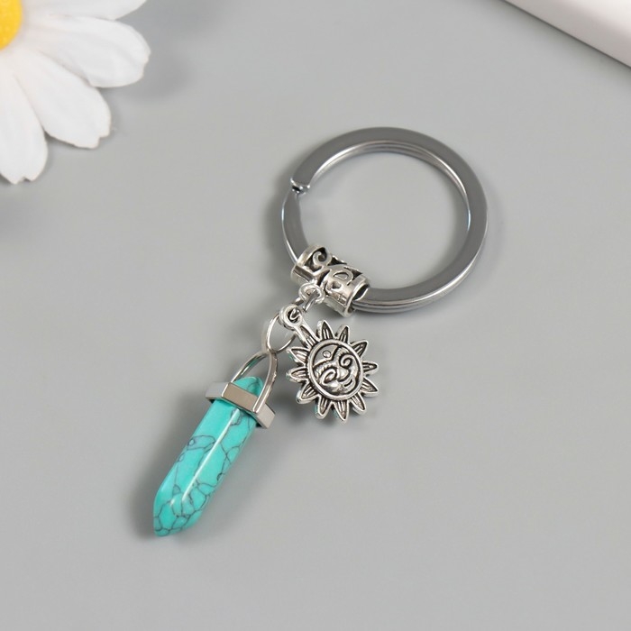 Брелок от сглаза металл Брелок от сглаза металл "Солнце с талисманом" 4,5 см