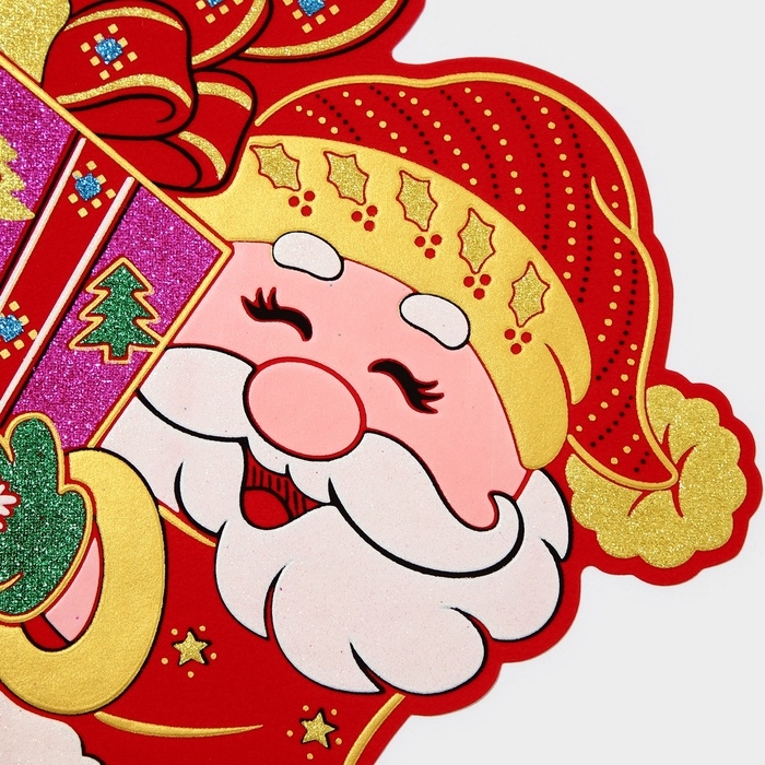 Декоративная наклейка Декоративная наклейка "Дедушка мороз с подарками" 44х32 см