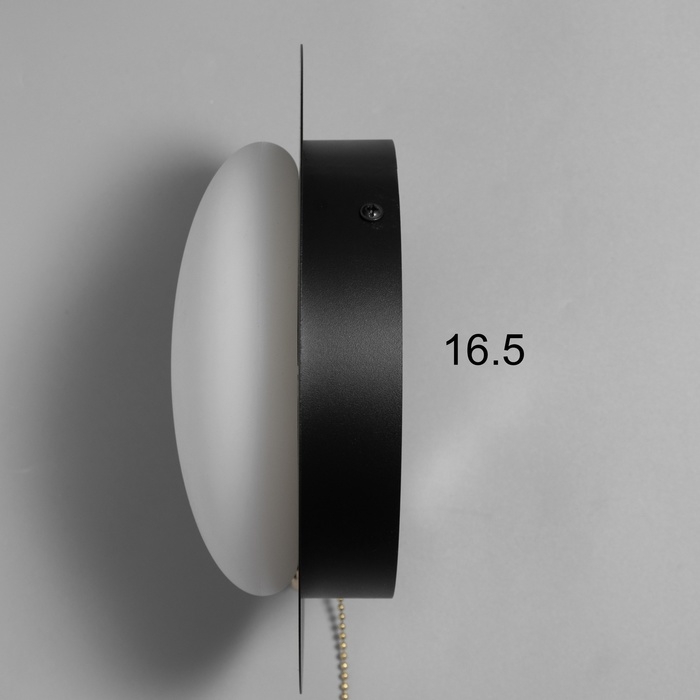 Бра "Планета" LED 3000К-6000К черный 23,5х23,5х12см