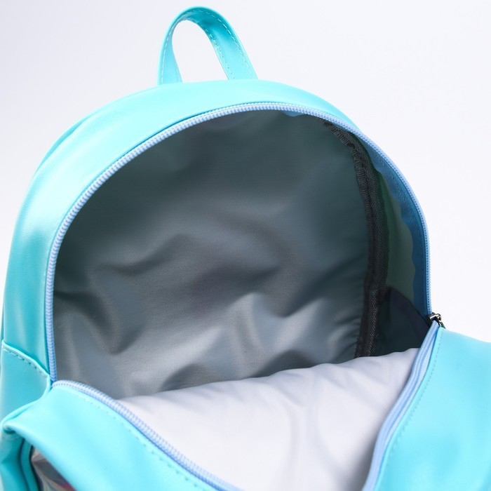 Рюкзак детский, 23 см х 10 см х 33 см "Рембоу Дэш", My Little Pony