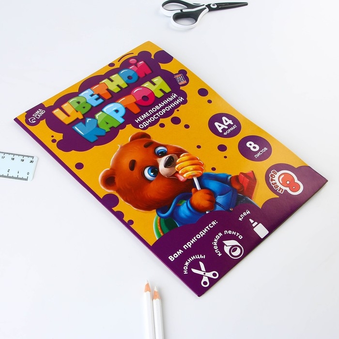 Картон цветной А4, 8 листов 8 цветов немелованный односторонний «1 сентября:Медвежонок» в папке плотность 180 г/м Картон цветной А4, 8 листов 8 цветов немелованный односторонний «1 сентября:Медвежонок» в папке плотность 180 г/м