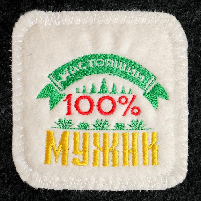 Лежак с вышивкой  Лежак с вышивкой "100% мужик" 150х50 см